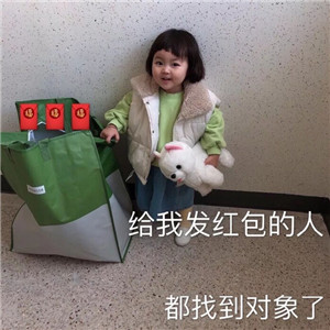 灰度社交字母圈